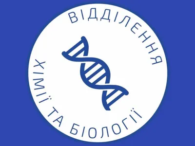 na-olimpi-kman-oblasnij-etap