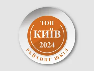 reitynh-zdachi-nmt-uchniamy-za-2024-r