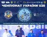 vilna-borotba-zaliznyi-kharakter