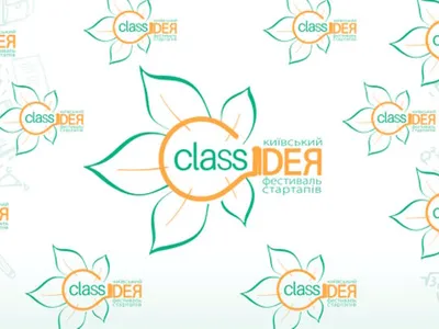 class-ideya