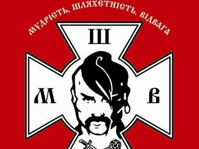 peremozhczi-rajonnogo-etapu-vseukrayinskoyi-dityacho-yunaczkoyi-gri-sokil-(dzhura)