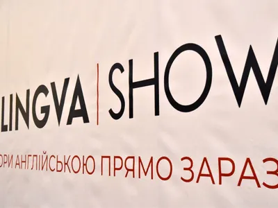 chempionat-z-anglijskoyi-movi