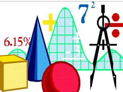 olimpiadnij-matematichnij-rux