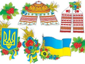 miskij-konkurs-simvoli-moeyi-derzhavi