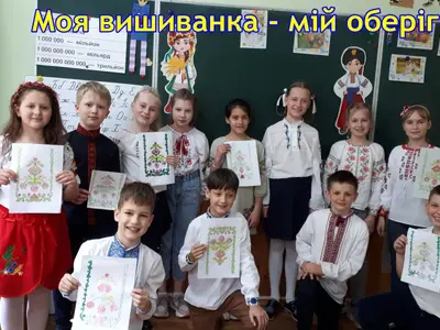 moya-vishivanka-mij-oberig