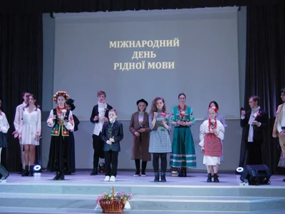 mizhnarodnij-den-ridnoyi-movi
