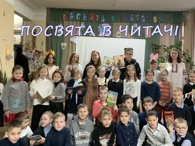 posvyata-v-chitachi-2021