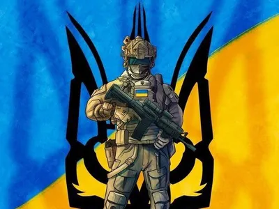 den-zbroinykh-syl-ukrainy