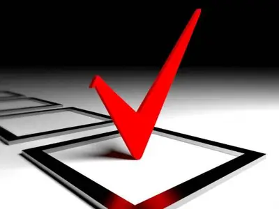 golosuvannya-zaversheno-peticziya-za-zbilshennya-byudzhetu