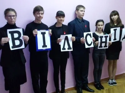 den-borotbi-zi-sndom-u-shkoli