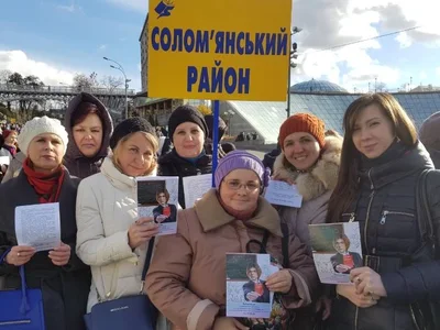 miting-pedagogiv-proti-pidvishhennya-tarifiv-pid-verxovnoyu-radoyu