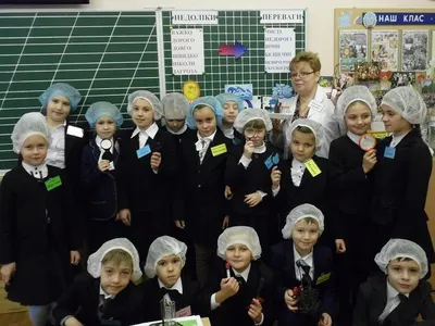 urok-doslidzhennya-u-3-a-palivni-korisni-kopalini-uchitel-fomenko-a.-m