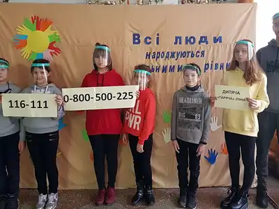 den-prava-2020