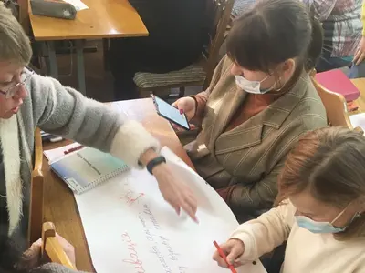 psixologichnij-trening