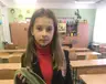den-zbrojnix-sil-ukrayini-2021