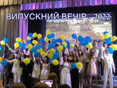 vipusknij-vechir-2022