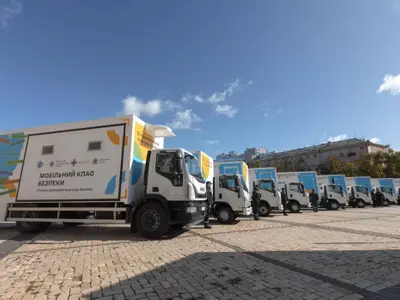 mobilnyi-klas-bezpeky