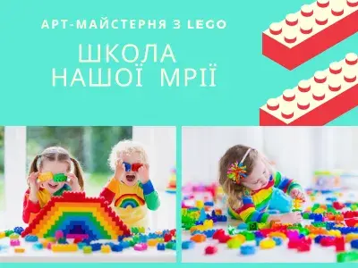 art-maisternia-z-lego