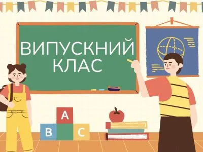 zi-svidotstvom-u-rukakh