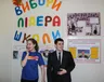 vibori-lidera-2014