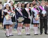 ostannij-dzvinok-2014