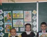 dekada-pravovix-znan-pravova-laboratoriya