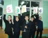 misyachnik-vchiteliv-matematiki-2015