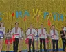promeni-gidnosti
