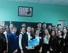 urok-prava