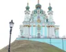 vesnyani-kanikuli-2019