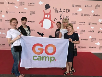 gocamp-2019
