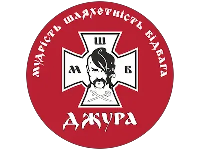 ii-miskyi-etap-hry-sokil-dzhura-2024