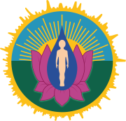 Адміністрація ліцею